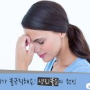 움튼산부인과의원 이미지