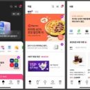 SK빌딩 앞 이미지