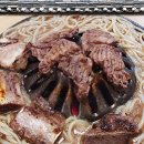김감자부산