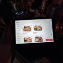 동백119안전센터 이미지