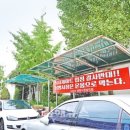 시장식자재마트 이미지