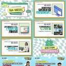 나사렛대 이미지