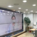 참잘함한방병원 이미지