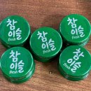 임형섭생오리 이미지