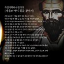 바울기획 이미지