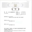 청림친환경 이미지