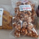 짱앤짠 이미지