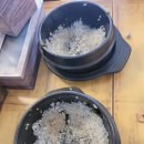 시골밥상 티스토리