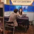 엠디글로벌 이미지