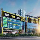 다올연합의원 이미지