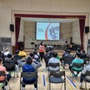 백의초등학교 이미지