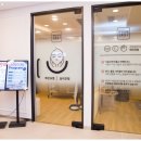 경복궁 경희 한의원 이미지