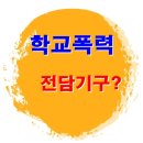 박영수 행정사 이미지