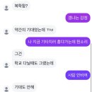 예림화방 | 현실 도피 전문직