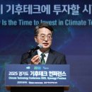 도가테크 이미지