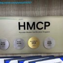 현대자동차 다대점 이미지