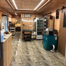 청양임꺽정 이미지