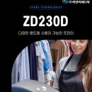 라벨의원 이미지