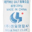 씨엔에프컨설팅 이미지