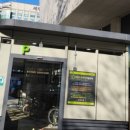 덕양구청 자전거 주차장 이미지