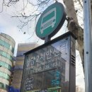 루710 (Rue710)