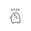 조마루로 이미지