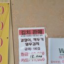 아가페식당 이미지