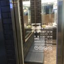 강남역 모범갈빗살 이미지