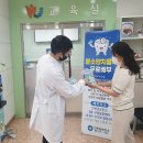 진천군보건소 이미지