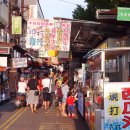 아름농장 | 대만 이란 여행 뤄둥 뤄동 야시장 요할배도 반한 특산물 삼성파 먹거리 카발란 증류소 투어