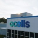 건지솔루션 이미지