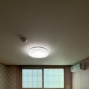 석포로얄캐슬 | 해운대 중동 해운대석포로얄캐슬 29평 부분 도배 시공 후기(방3칸·주방 천정)