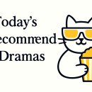 옥마모범택시(자) | [드라마] 모범택시 시즌1 줄거리·후기·등장인물 정리﻿