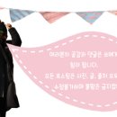 봉선청과 이미지