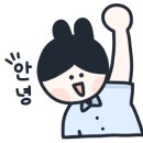 새싹분식 - 동구 월봉6길 39 | 새싹분식