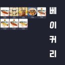 플레이존PC 이미지