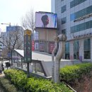 대웅빌딩 이미지