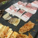 정산정육식당 이미지