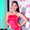 유진악세사리