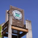 부산대학교학생생활원 밀양캠퍼스 기숙사 | [설치사례] 환경과 공존하는 부산대학교 밀양캠퍼스를 만나다
