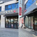 신월로L 이미지