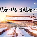 (주)이에스인터내셔날 이미지