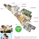 2동탄중흥공인중개사사무소 이미지