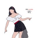 환희 밴님 팬카페 오픈 기념 팬아트 이미지