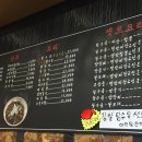 청호,참가마국밥 네이버블로그