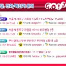 최*민 이미지