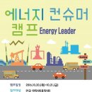 영흥석유 이미지