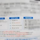 G모비스 이미지