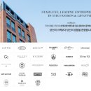 (주)스타럭스 이미지