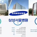 삼성종합의료기 이미지